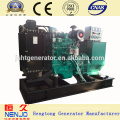 360KW/450KVA VOLVO penta diesel generator price